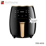 Fritezë me Ajër 6L - HOFFMANS HM-6018 B